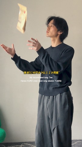 NVRFRGTのアイテムを使ったくま🧸さんのファッション動画