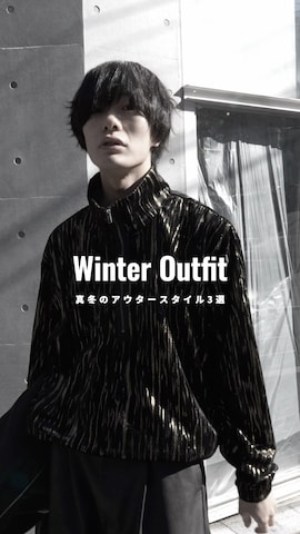 トレンチコートを使ったくま🧸さんのファッション動画