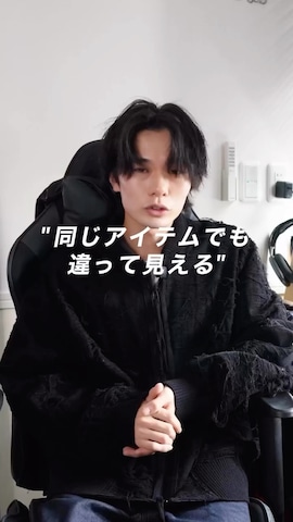 CAMPERのアイテムを使ったくま🧸さんのファッション動画