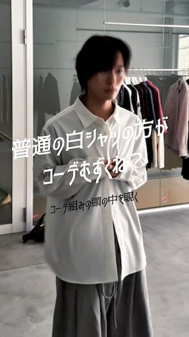 Juhaのアイテムを使ったくま🧸さんのファッション動画