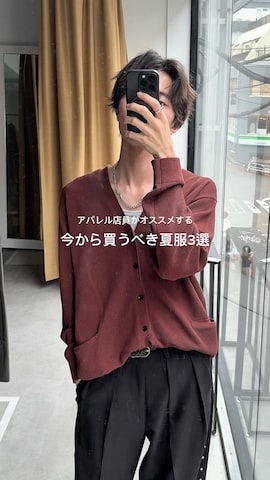 ciiのアクセサリーを使ったくま🧸さんのファッション動画