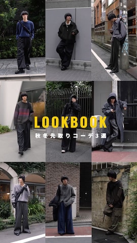 「アイテム（モッズコート）」を使った、くま🧸さん（メンズ・174cm）の秋コーディネート