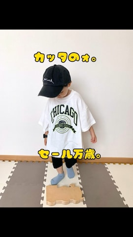 「アイテム（腕時計）」を使った、Genさん（キッズ・90cm）の夏コーディネート