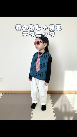 「アイテム（フォーマルスーツ/小物）」を使った、Genさん（キッズ・100cm）の春コーディネート
