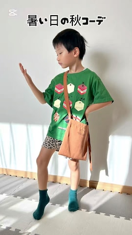 Genさん（キッズ・110cm）の秋コーディネート