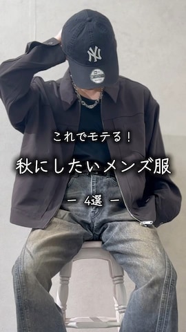 「アイテム（デニムジャケット）」を使った、Takiさん（メンズ・169cm）の夏コーディネート