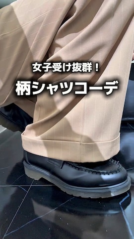 Dr. Martensのアイテムを使ったTakiさんのファッション動画