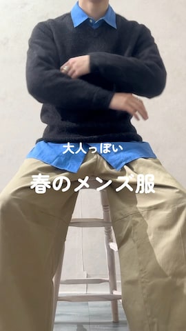 STILL BY HANDのアイテムを使ったTakiさんのファッション動画