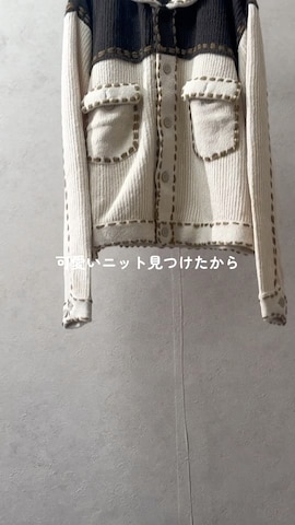 「アイテム（バンダナ/スカーフ）」を使った、Takiさん（メンズ・169cm）の秋コーディネート