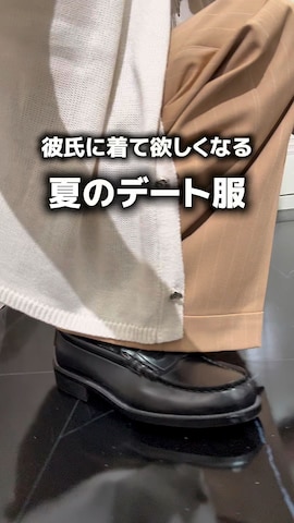 soerteのスラックスを使ったTakiさんのファッション動画