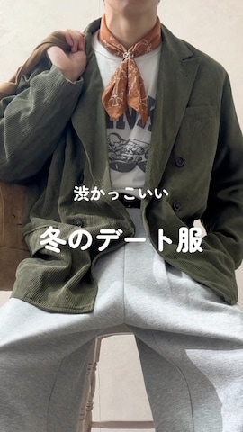 テーラードジャケットを使ったTakiさんのファッション動画