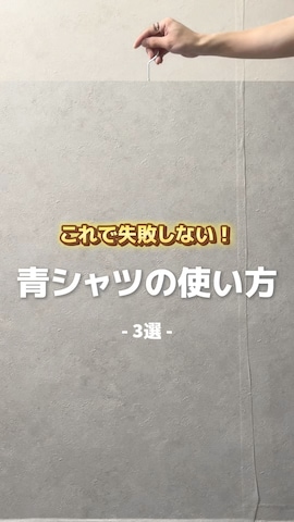 STILL BY HANDのアイテムを使ったTakiさんのファッション動画