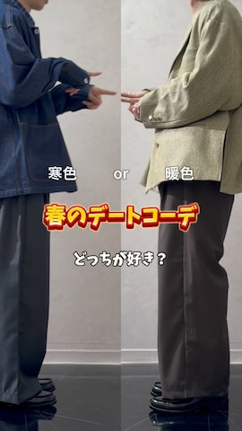 soerteのテーラードジャケットを使ったTakiさんのファッション動画