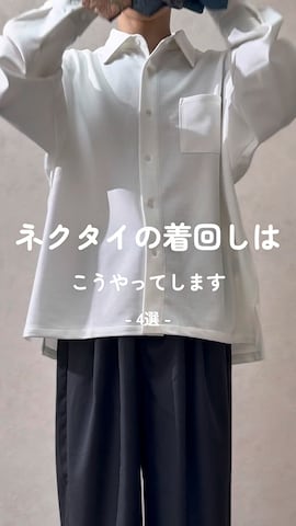 「アイテム（フォーマルスーツ/小物）」を使った、Takiさん（メンズ・169cm・20代）の春コーディネート