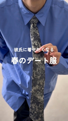 「アイテム（ネクタイ）」を使った、Takiさん（メンズ・169cm・20代）の春コーディネート