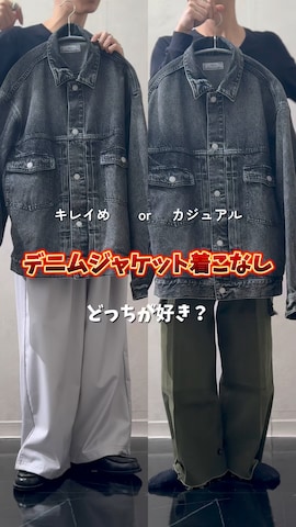 「RAGEBLUE（レイジブルー）のアイテム（ジャケット/アウター）」を使った、Takiさん（メンズ・169cm）の冬コーディネート