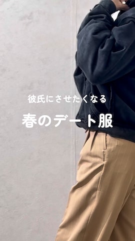 「アイテム（フォーマルスーツ/小物）」を使った、Takiさん（メンズ・169cm・20代）の春コーディネート