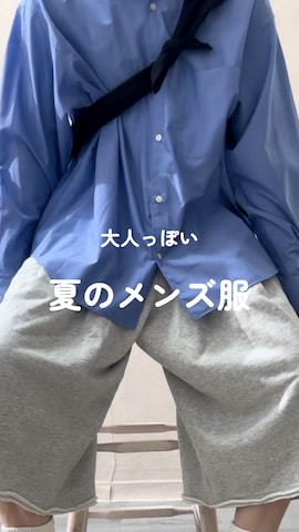RAGEBLUEのアイテムを使ったTakiさんのファッション動画