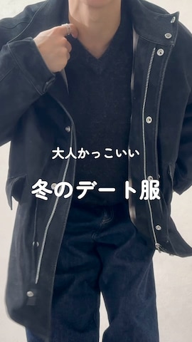 amokのアイテムを使ったTakiさんのファッション動画