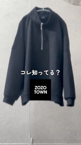 「アイテム（チノパンツ）」を使った、Takiさん（メンズ・169cm）の秋コーディネート
