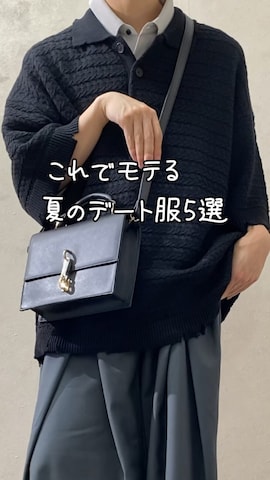 「アイテム（ベスト）」を使った、Takiさん（メンズ・169cm・20代）の春コーディネート