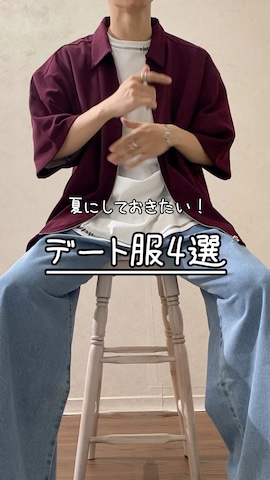 RAGEBLUEのパンツを使ったTakiさんのファッション動画