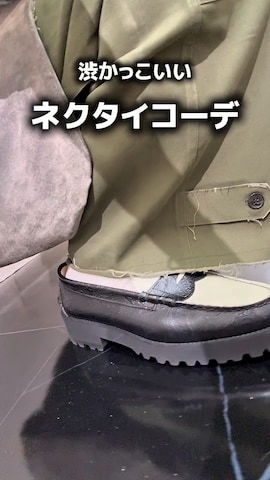 「アイテム（フォーマルスーツ/小物）」を使った、Takiさん（メンズ・169cm）の春コーディネート