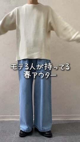 「アイテム（ナイロンジャケット）」を使った、Takiさん（メンズ・169cm・20代）の春コーディネート