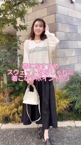 「Jeffrey Campbell（ジェフリーキャンベル）のアイテム」を使った、HARUKAさん（レディース・168cm）の春コーディネート