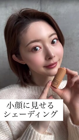 「アイテム（ハイライト/シェーディング）」を使った、松田唯花さん（レディース・160cm）の春コーディネート