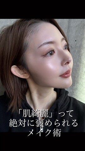 「アイテム（ハイライト/シェーディング）」を使った、松田唯花さん（レディース・160cm）の春コーディネート