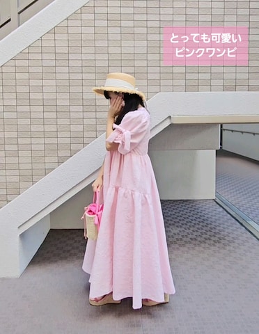 「アイテム（かごバッグ）」を使った、こうめさん（レディース・155cm）の秋コーディネート