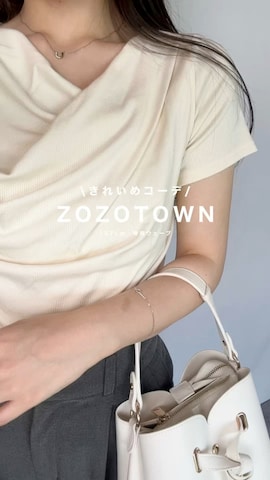 VISのアイテムを使ったあいりさんのファッション動画