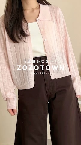 J by blueのアイテムを使ったあいりさんのファッション動画