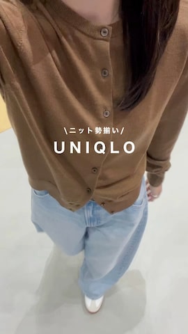 「アイテム（香水）」を使った、あいりさん（レディース・157cm・20代）の秋コーディネート