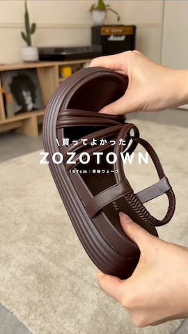 HEILISのアイテムを使ったあいりさんのファッション動画