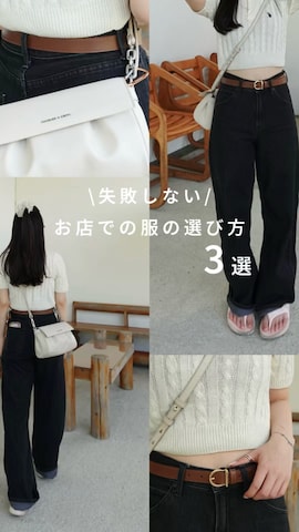 「アイテム（ジャケット/アウター、ブラック系）」を使った、あいりさん（レディース・157cm）の夏コーディネート