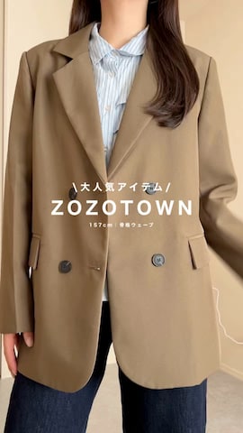 Ada.のアイテムを使ったあいりさんのファッション動画