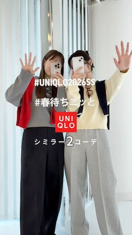 その他を使ったあいりさんのファッション動画