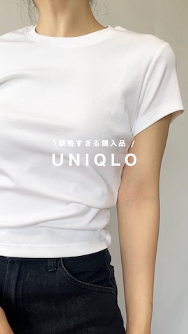 「アイテム（タンクトップ）」を使った、あいりさん（レディース・157cm）の夏コーディネート