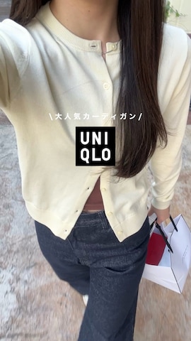 あいりさんのファッション動画