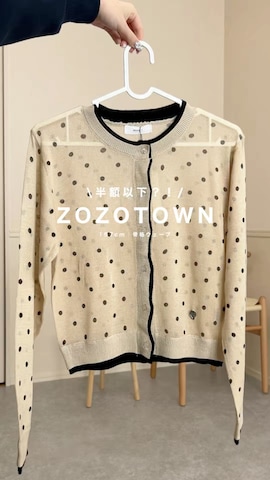 MUHETのアイテムを使ったあいりさんのファッション動画