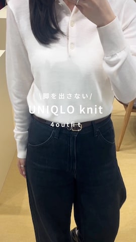 「アイテム（フレグランス）」を使った、あいりさん（レディース・157cm）の秋コーディネート