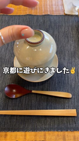 TOGA PULLAのブーツを使ったnagatasakiさんのファッション動画