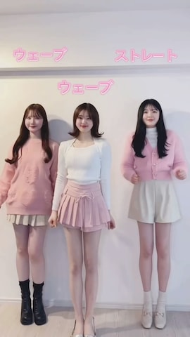 Sillyのアイテムを使ったKanonさんのファッション動画