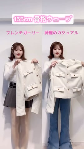 Sillyのアイテムを使ったKanonさんのファッション動画