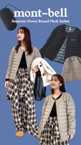 KANAKOさんのファッション動画