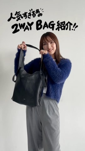 「Ray BEAMS（レイビームス）のアイテム（ブルゾン）」を使った、KANAKOさん（レディース・163cm）の秋コーディネート