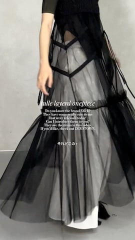 「EVOL（イーボル）のアイテム（パンプス）」を使った、もえか / ecrumさん（レディース・162cm）の春コーディネート