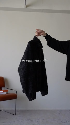 LIDNMのその他パンツを使ったたき さんのファッション動画